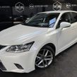 Lexus CT200H 2017