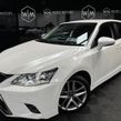 Lexus CT200H 2017