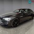 BMW 5 Series 2017