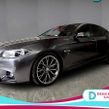 BMW 5 Series 2016