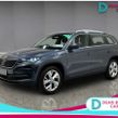Skoda Kodiaq 2017