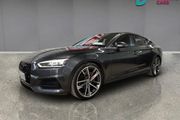 Audi A5 2017