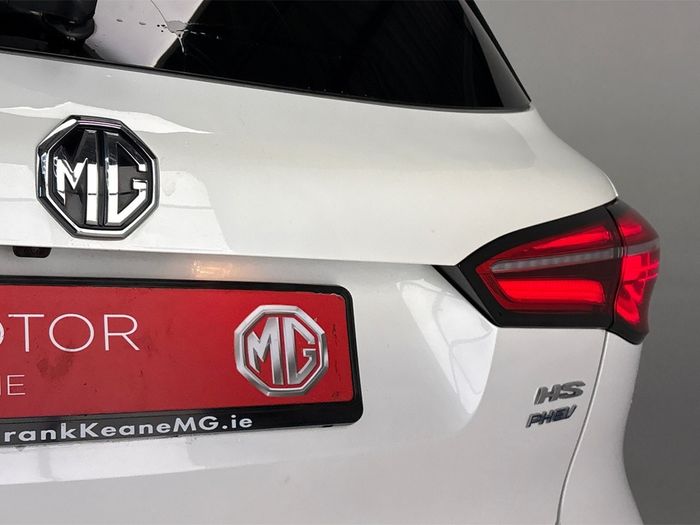MG HS 2023