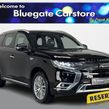 Mitsubishi Outlander 2021