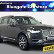 Volvo XC90 2021