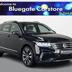 Volkswagen Tiguan 2021