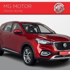MG HS 2022