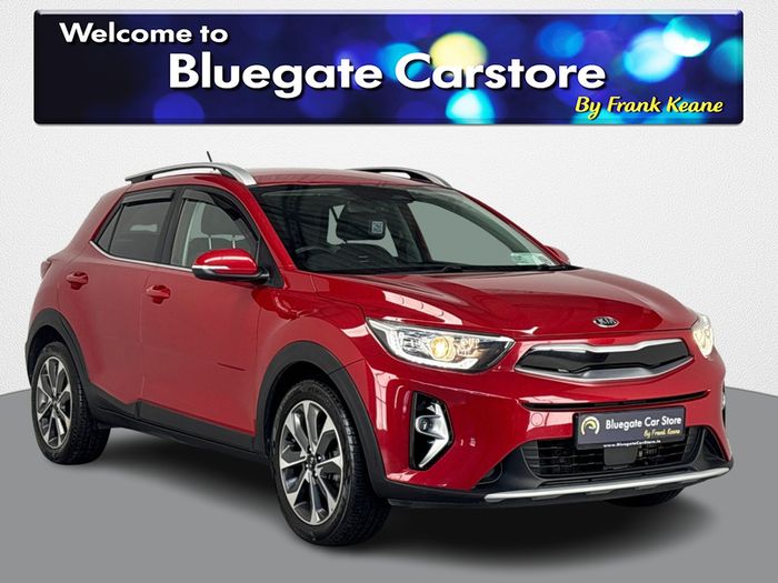 Kia Stonic 2021