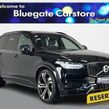 Volvo XC90 2021