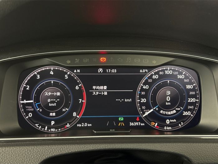 Volkswagen Golf 2019