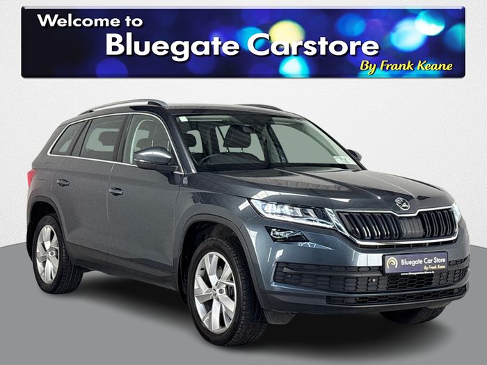 Skoda Kodiaq 2021