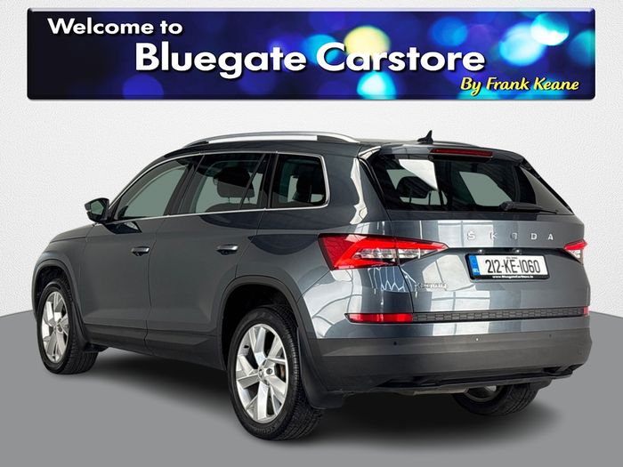Skoda Kodiaq 2021