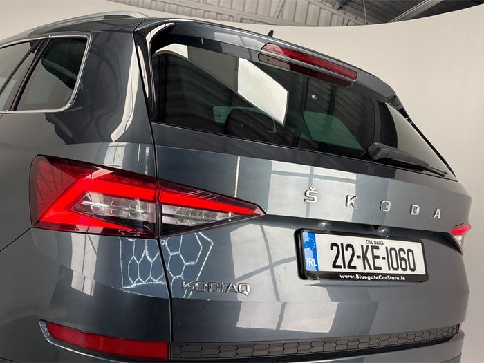 Skoda Kodiaq 2021