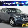 Skoda Kodiaq 2021