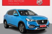 MG HS 2023