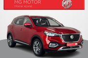 MG HS 2023
