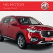 MG HS 2023