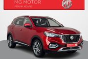 MG HS 2023