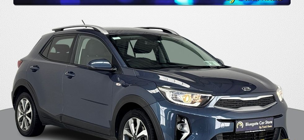 Kia Stonic 2021