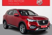 MG HS 2023