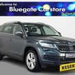Skoda Kodiaq 2020