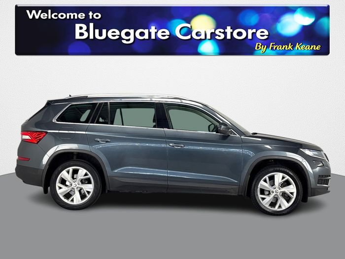 Skoda Kodiaq 2020