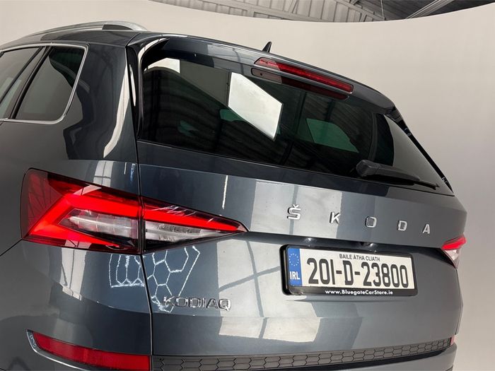 Skoda Kodiaq 2020