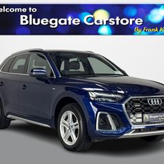 Audi Q5 2024