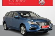 MG 5 2022
