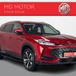 MG HS 2025