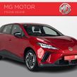 MG MG4 EV 2025