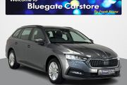Skoda Octavia 2023