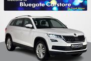 Skoda Kodiaq 2019