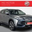 MG HS 2025