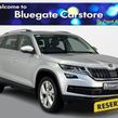 Skoda Kodiaq 2020