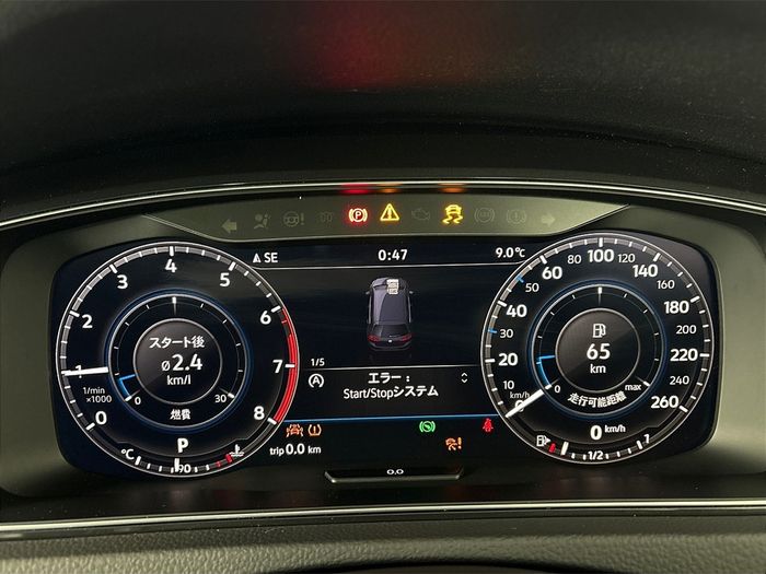 Volkswagen Golf 2019