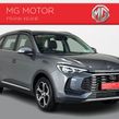 MG ZS 2025