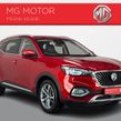 MG HS 2023
