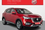 MG HS 2023