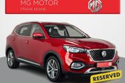 MG HS 2023