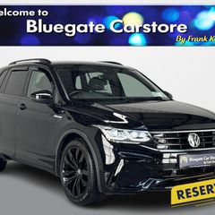 Volkswagen Tiguan 2021