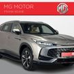 MG HS 2025