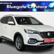 MG HS 2023