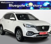MG HS 2023