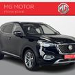 MG HS 2023