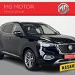 MG HS 2023