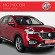 MG HS 2022