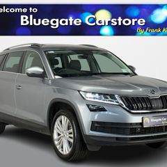 Skoda Kodiaq 2020