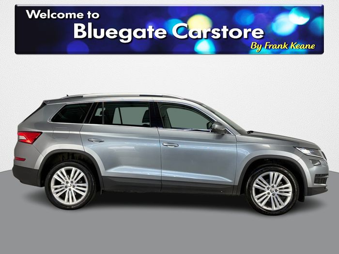 Skoda Kodiaq 2020