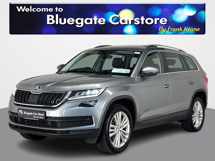 Skoda Kodiaq 2020